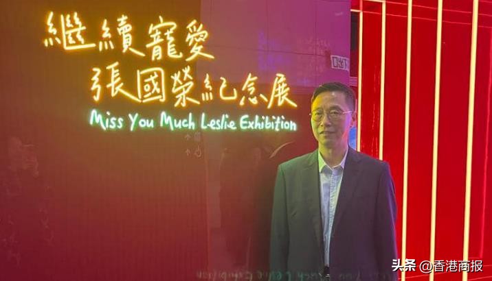 Is Yang Runxiong a shellless snail? Sending children to study in Australia sparks heated debate - News Directory 3