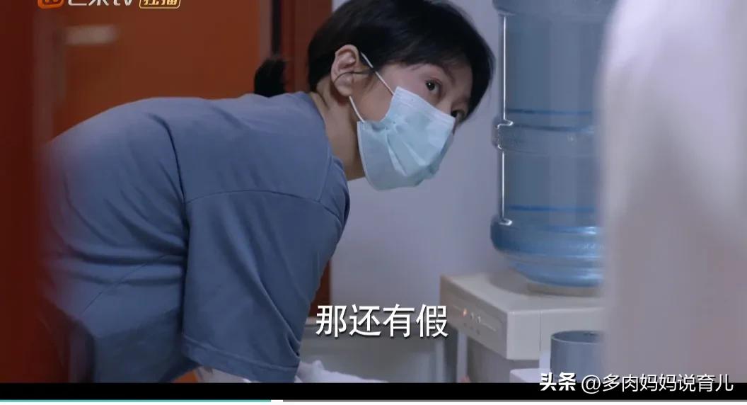 "Youth Pie 2", Wang Shengnan fell into a scam, Lin Dawei was restless