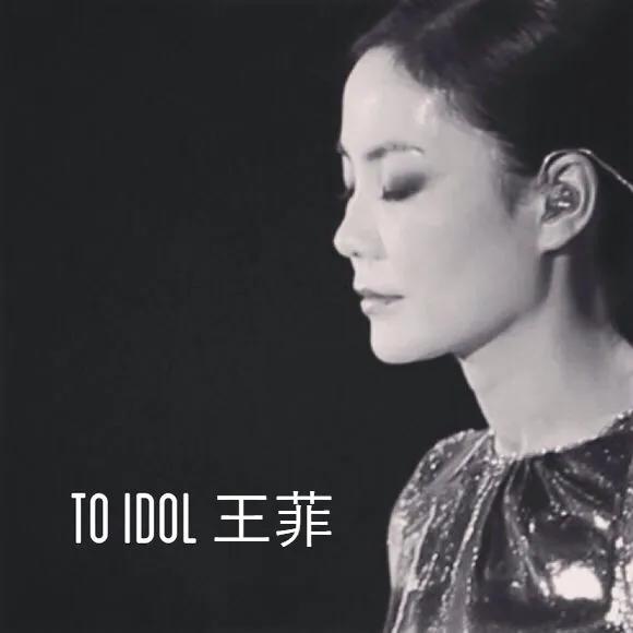 The total number of Hong Kong female singer's concerts at the Red Hall