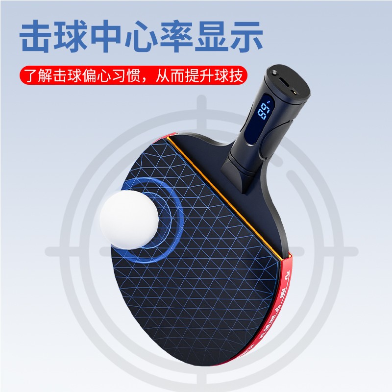 The Intelligent Racket Use SmartiBat intelligent table tennis racket to make your table tennis ...