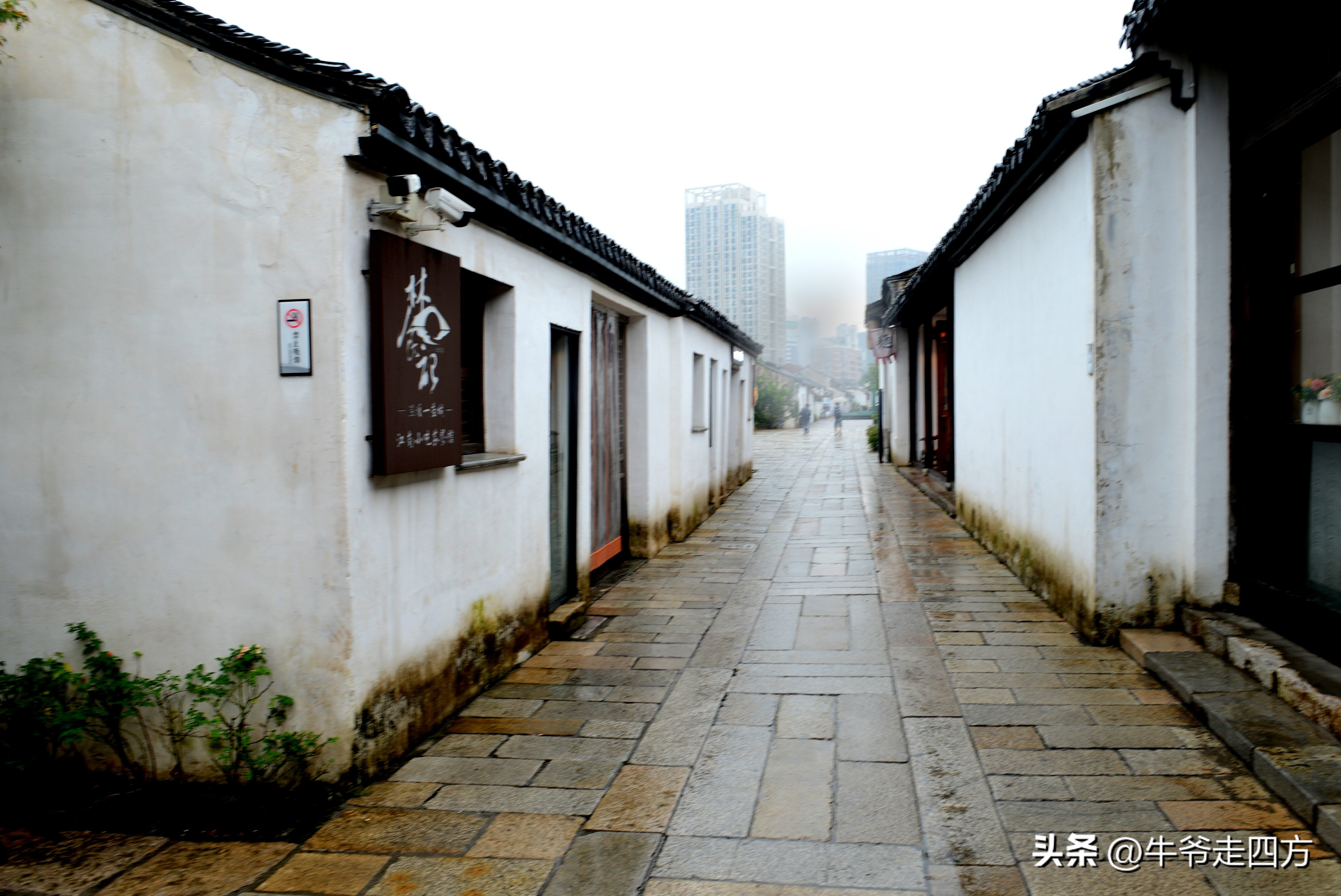 Jiangnan Mingshi No. 1 Lane - Changzhou Old Street Qingguo Lane (Part 1 ...