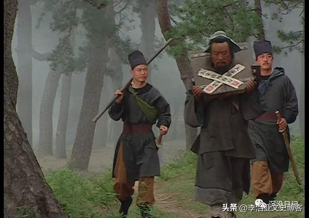 為好漢時遷叫屈 - 資訊咖