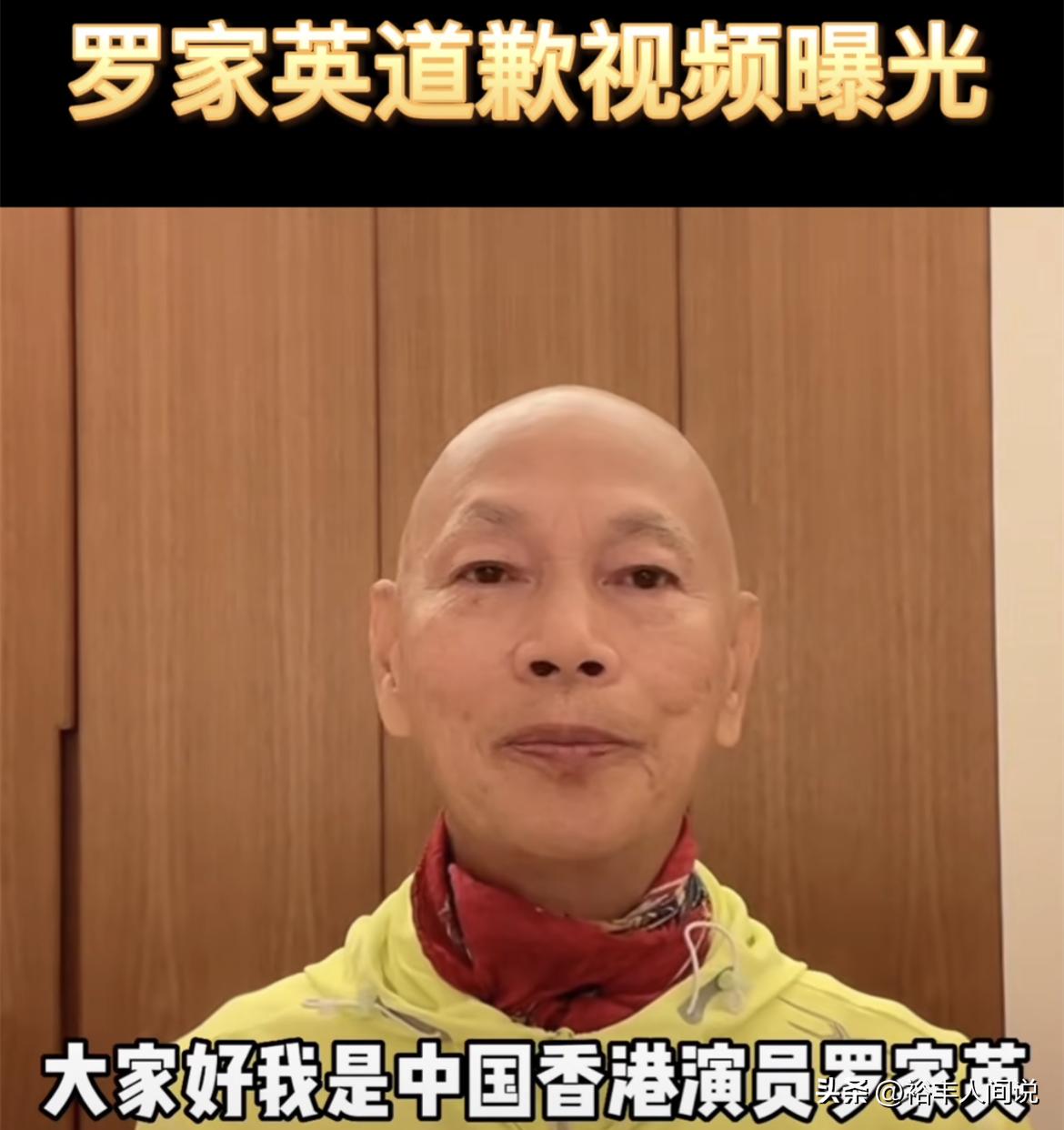 Former TVB anchor Wang Junyan hides his face and mourns the Queen - iNEWS