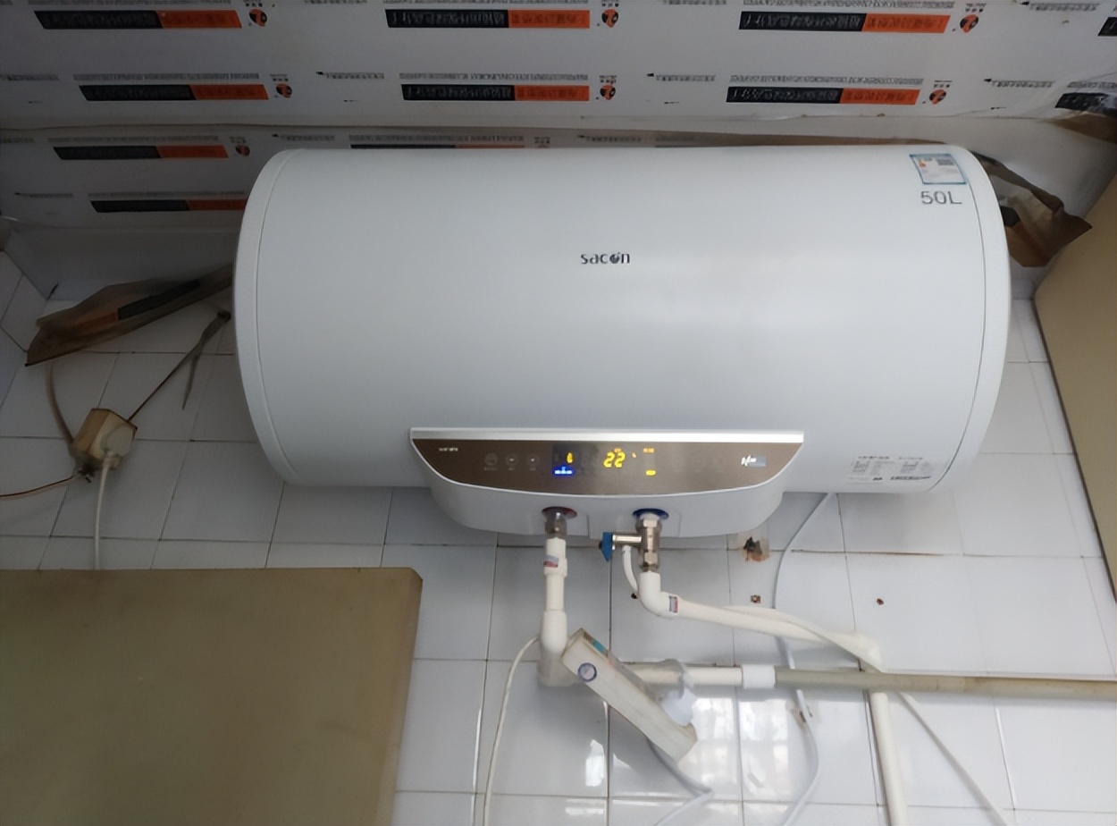 What is the reason for the whistling sound of Shuaikang water heater