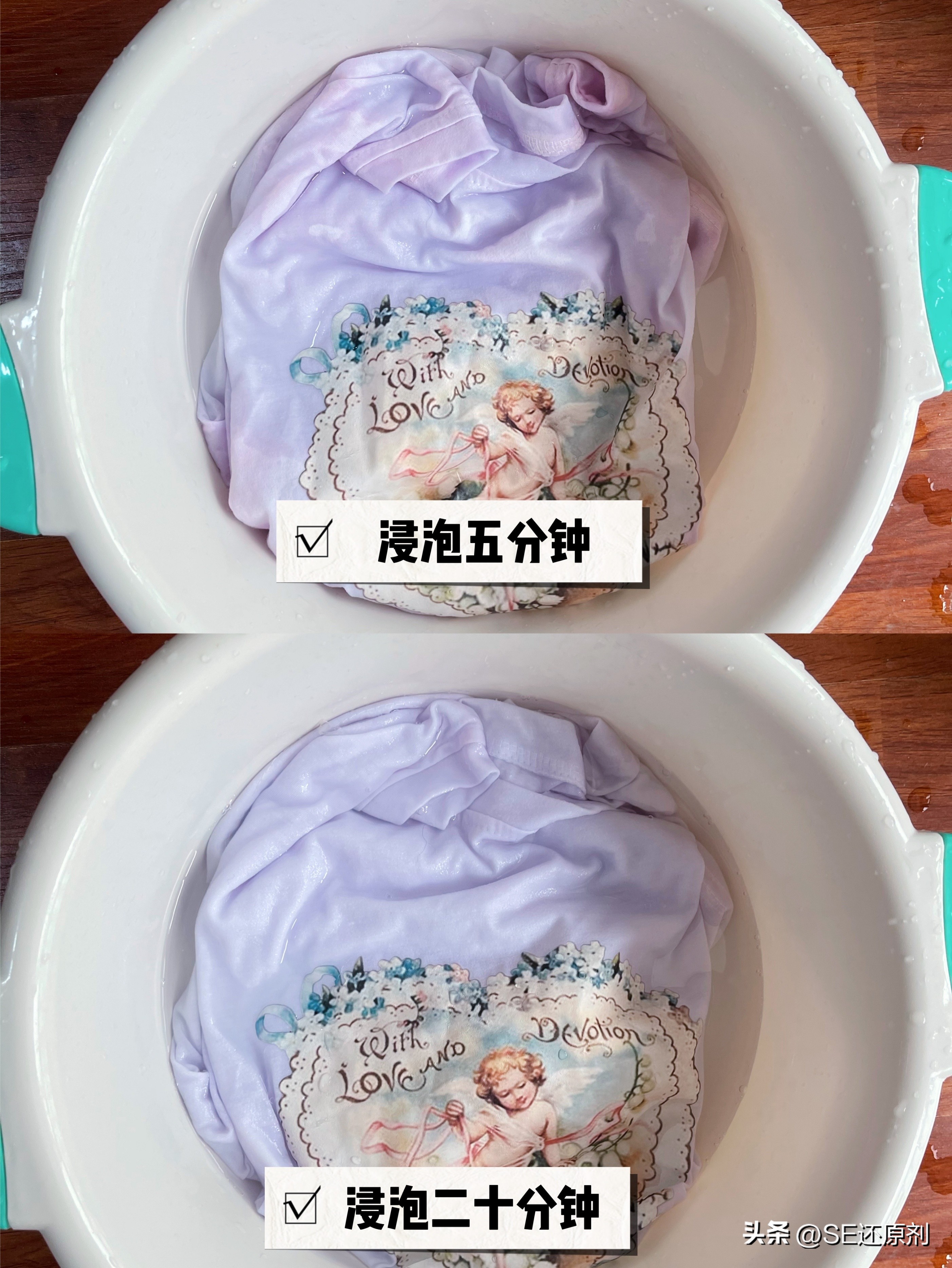 Vat dyed clothes really do not need to go to the dry cleaners iNEWS