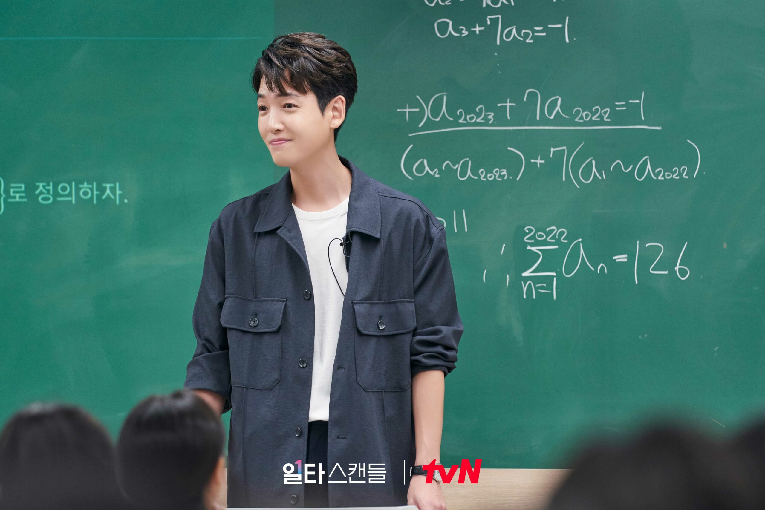 "Crash Course in Romance" Zheng Jinghao played a live Tsundere doctor