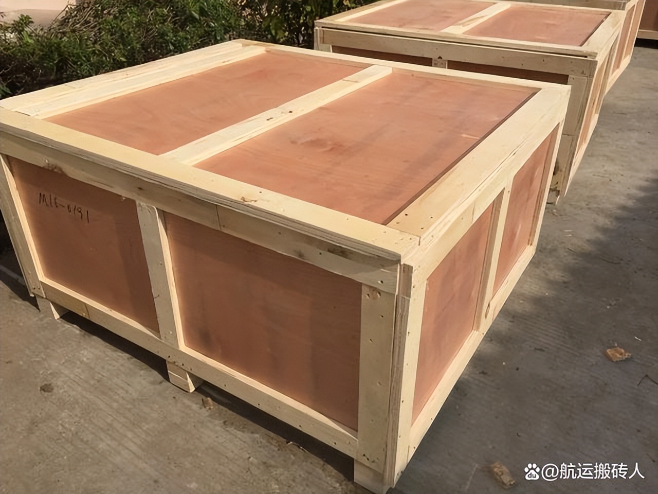 Do you know the air cargo packaging requirements? iNEWS