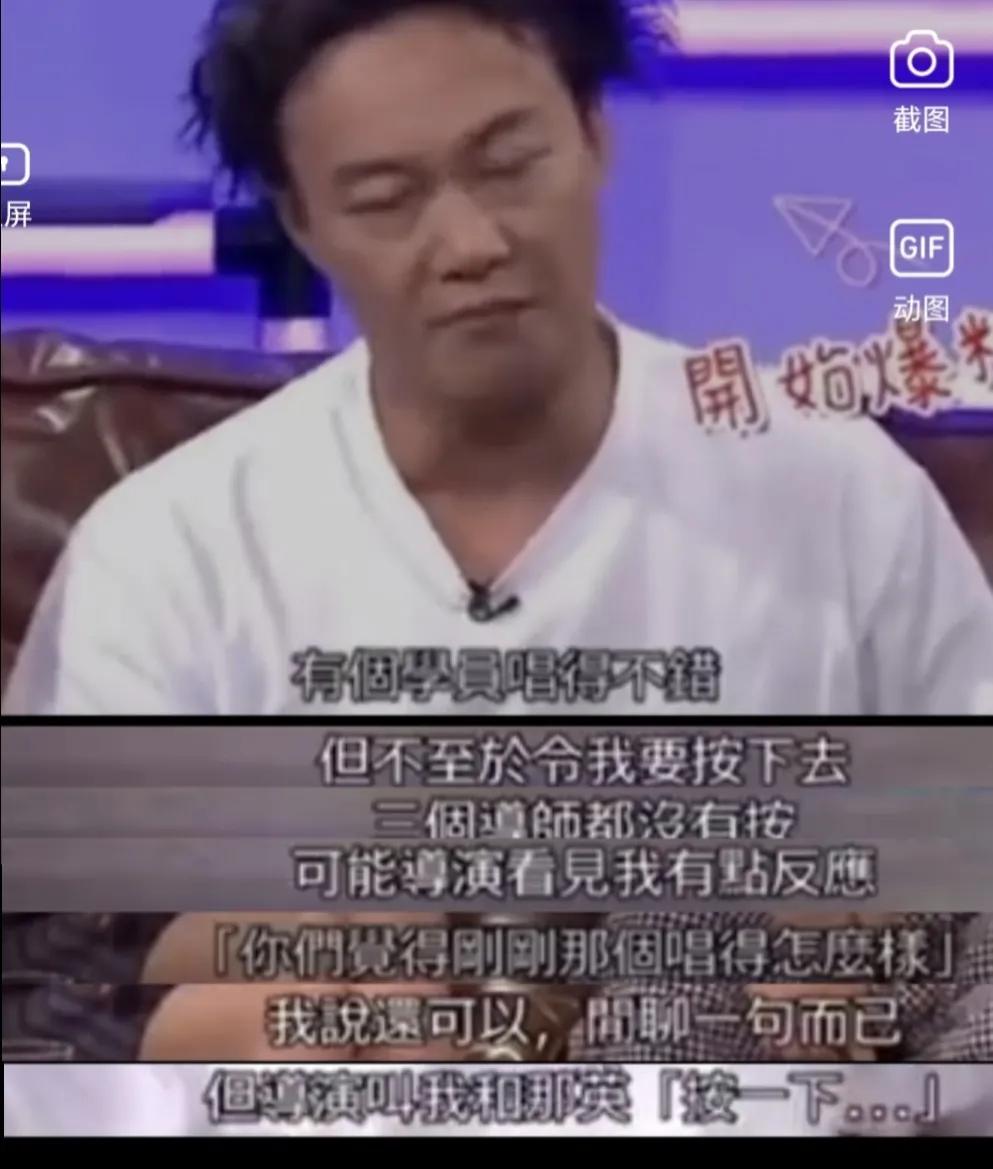 Follow up! The program team responded urgently, calling Coco Lee's ...