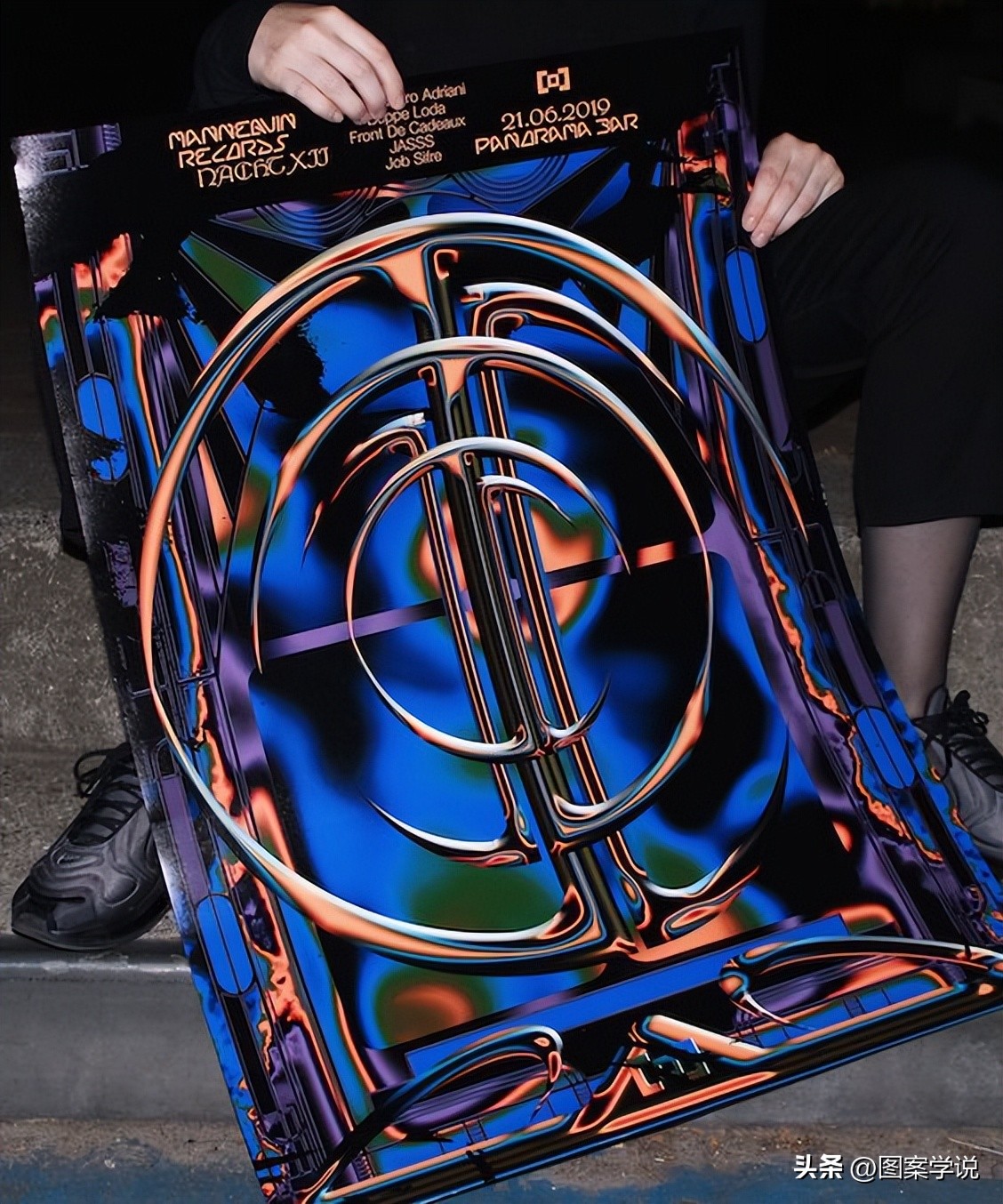 Acid Graphics Acid Design - iNEWS