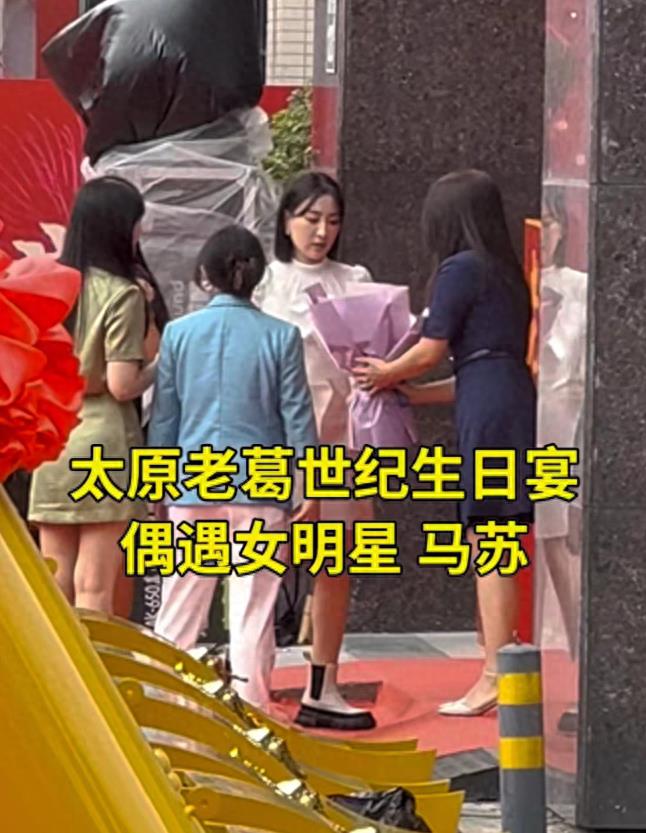 The fierce news of the "entertainment industry madam" is too big