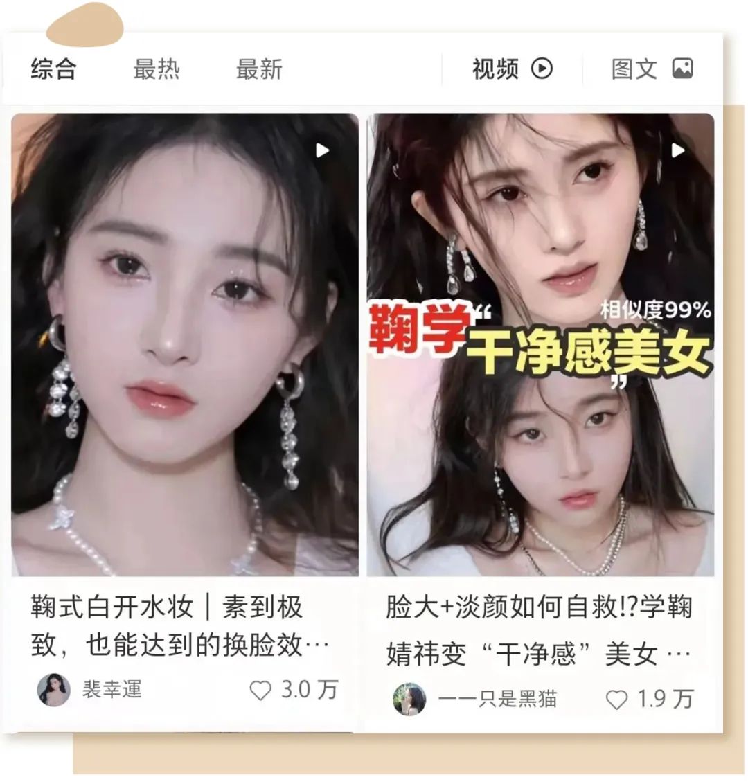 What the hell is the 