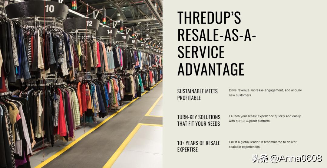 Old clothes in the United States can also be exchanged for money, which is convenient and fast