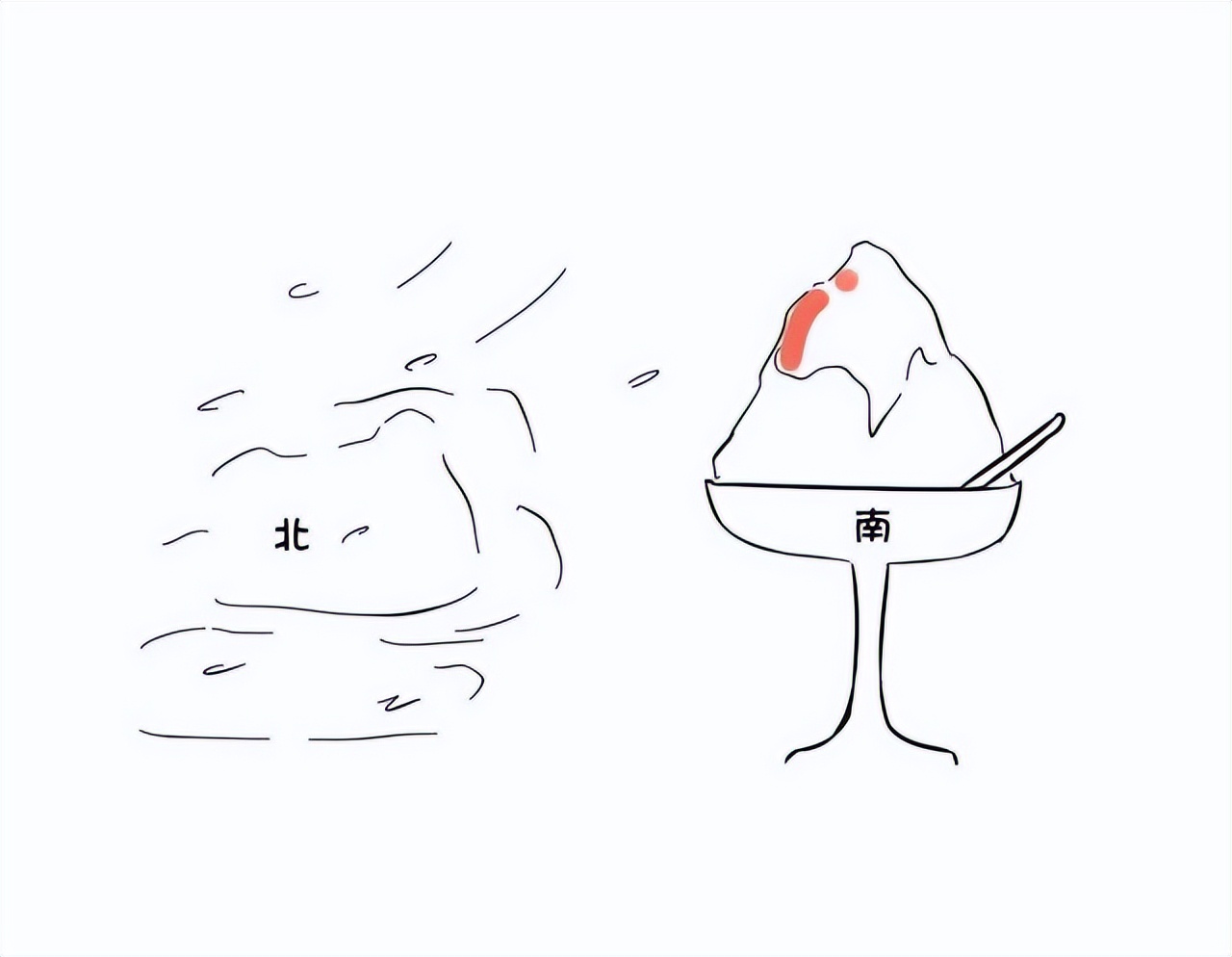 Northerners find it hard to understand, and southerners hate it, what