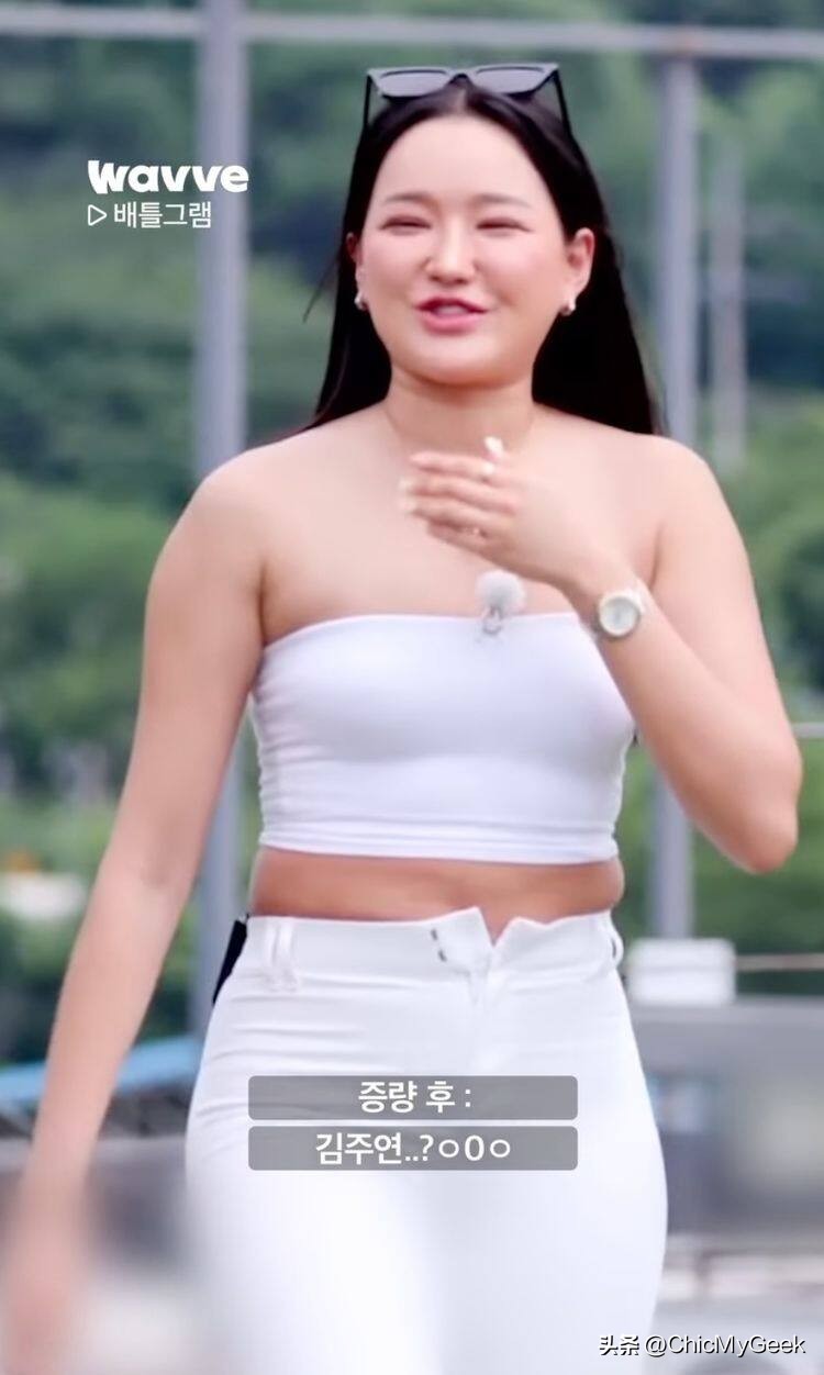 Han Zong pushes the weight gain reality show, winning one million won ...
