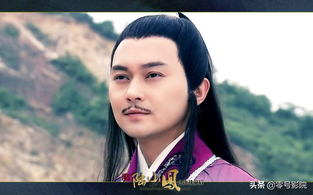 In the eleventh version of "Lu Xiaofeng", Zhang Zhilin and Lin Feng ...