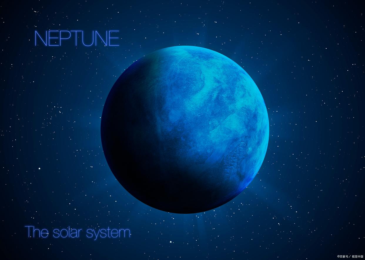 The secret of Neptune - the mysterious blue giant - iMedia