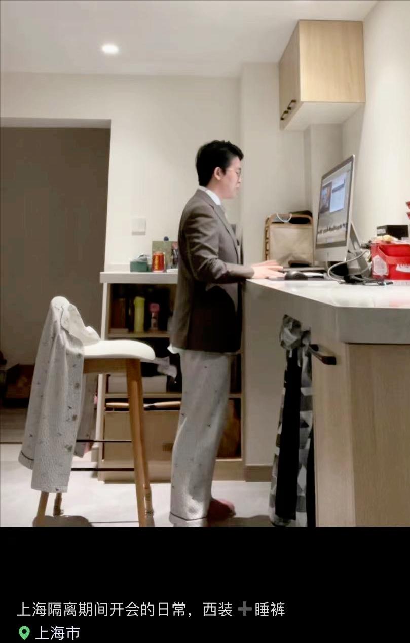 What does a suit mean to a man? iNEWS