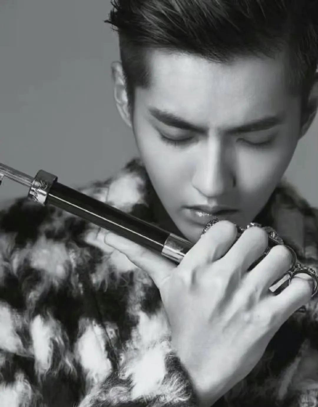 Little Gossip Wu Yifan Yi Yang Qianxi Zhou Jie Wang Ziyi Fan