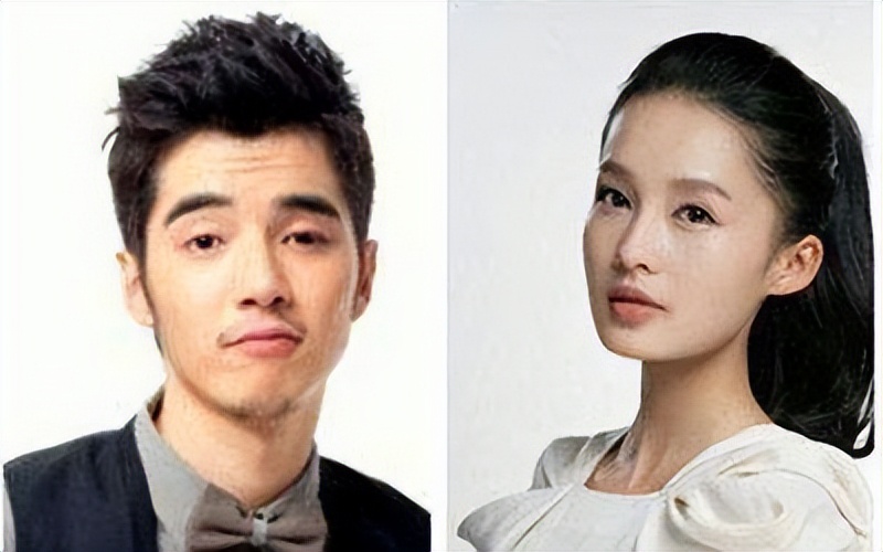 Jin Shijia Was Revealed To Have Had An Underground With 