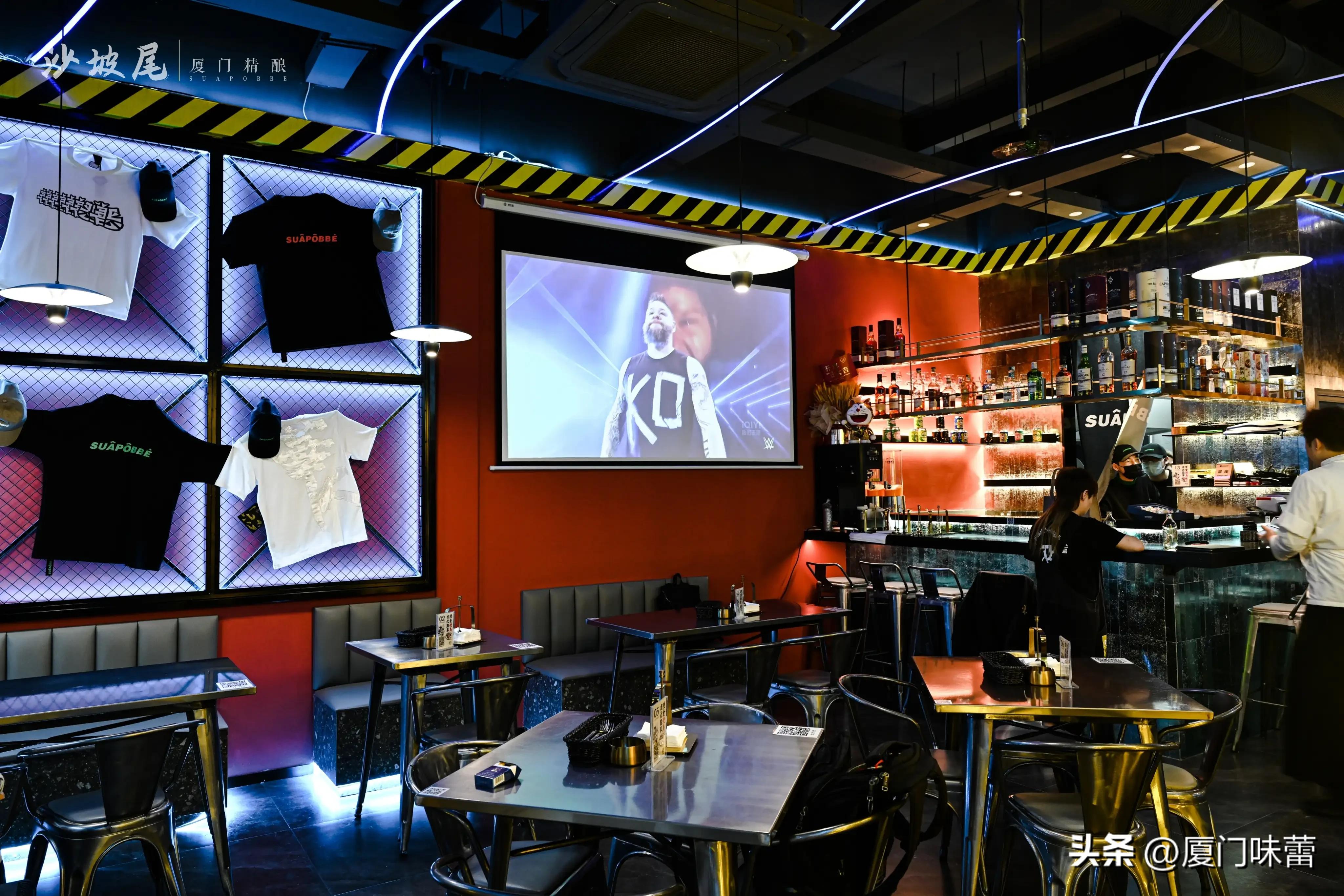 Shapowei Condiments The trendy new way of drinking craft beer, come to Shapowei Craft Brew ...