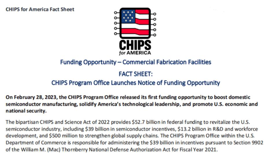 Sober? U.S. experts spit out the "chip bill" to accelerate the