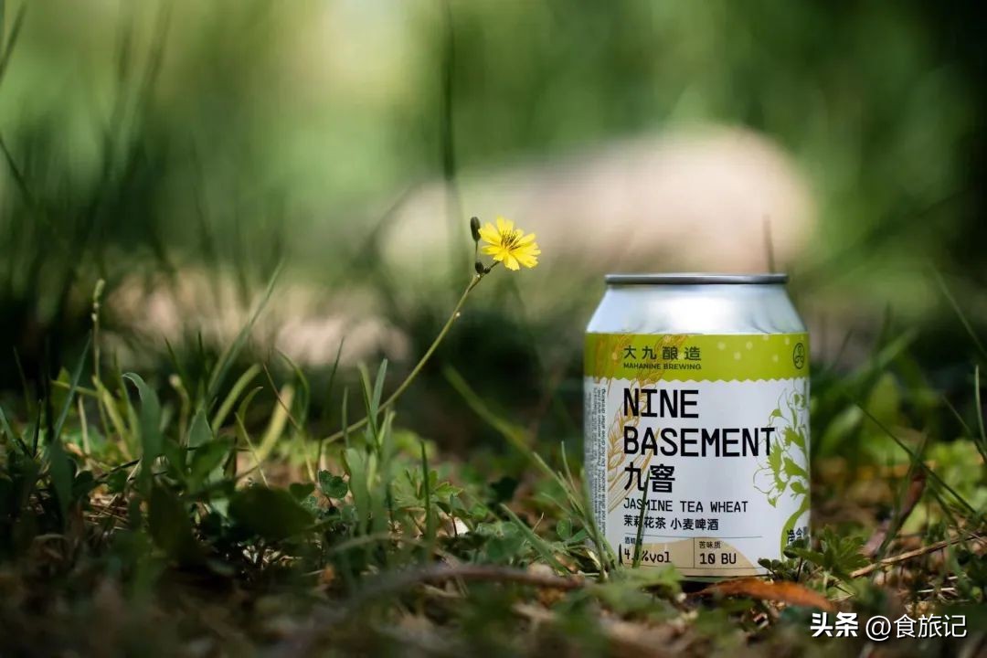 Add jasmine tea and four kinds of berries to beer iMedia