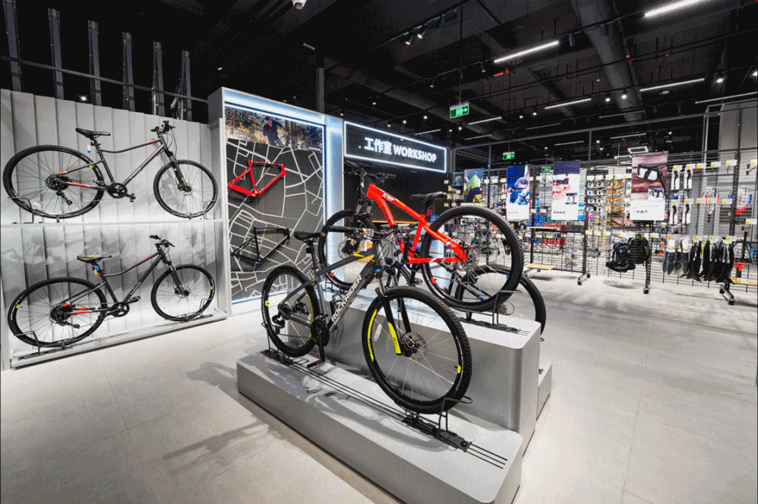 Adult Paradise Decathlon Sports Park is coming iNEWS