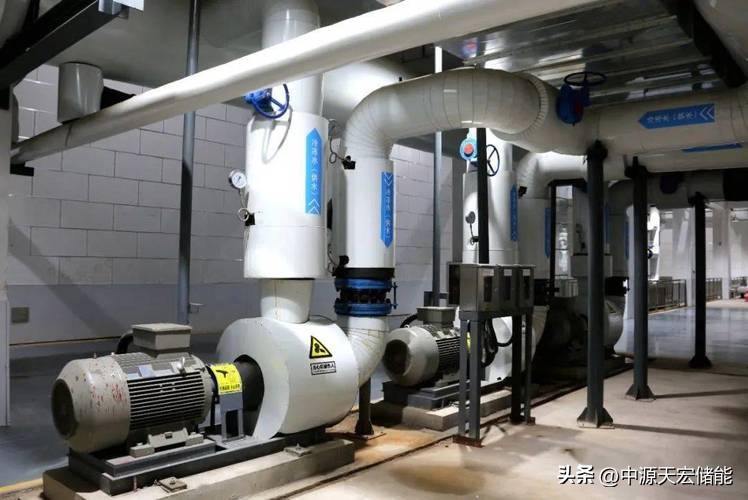 Amazing! Central cooling is really coming! iNEWS