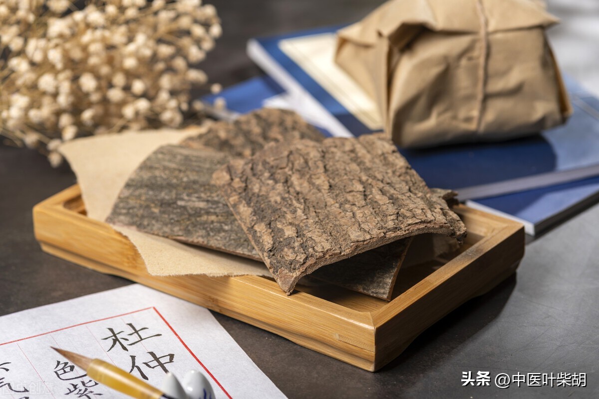 After 8 years of gout, 4 pounds of astragalus were reused to cure it