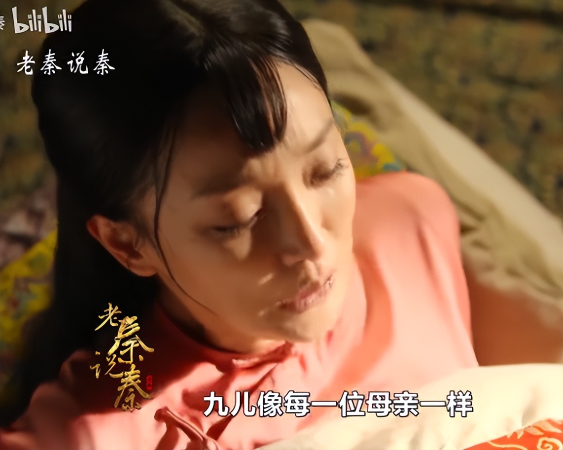 Inventory of the pajama styles of actresses in the Republic of China