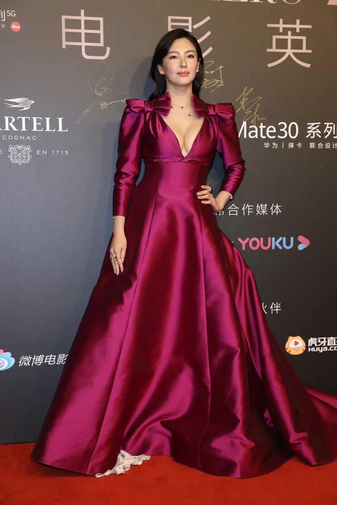 Sexy hot mom Zhang Yuqi wallpaper - iNEWS Sexy hot mom Zhang Yuqi wallpaper - iNEWS