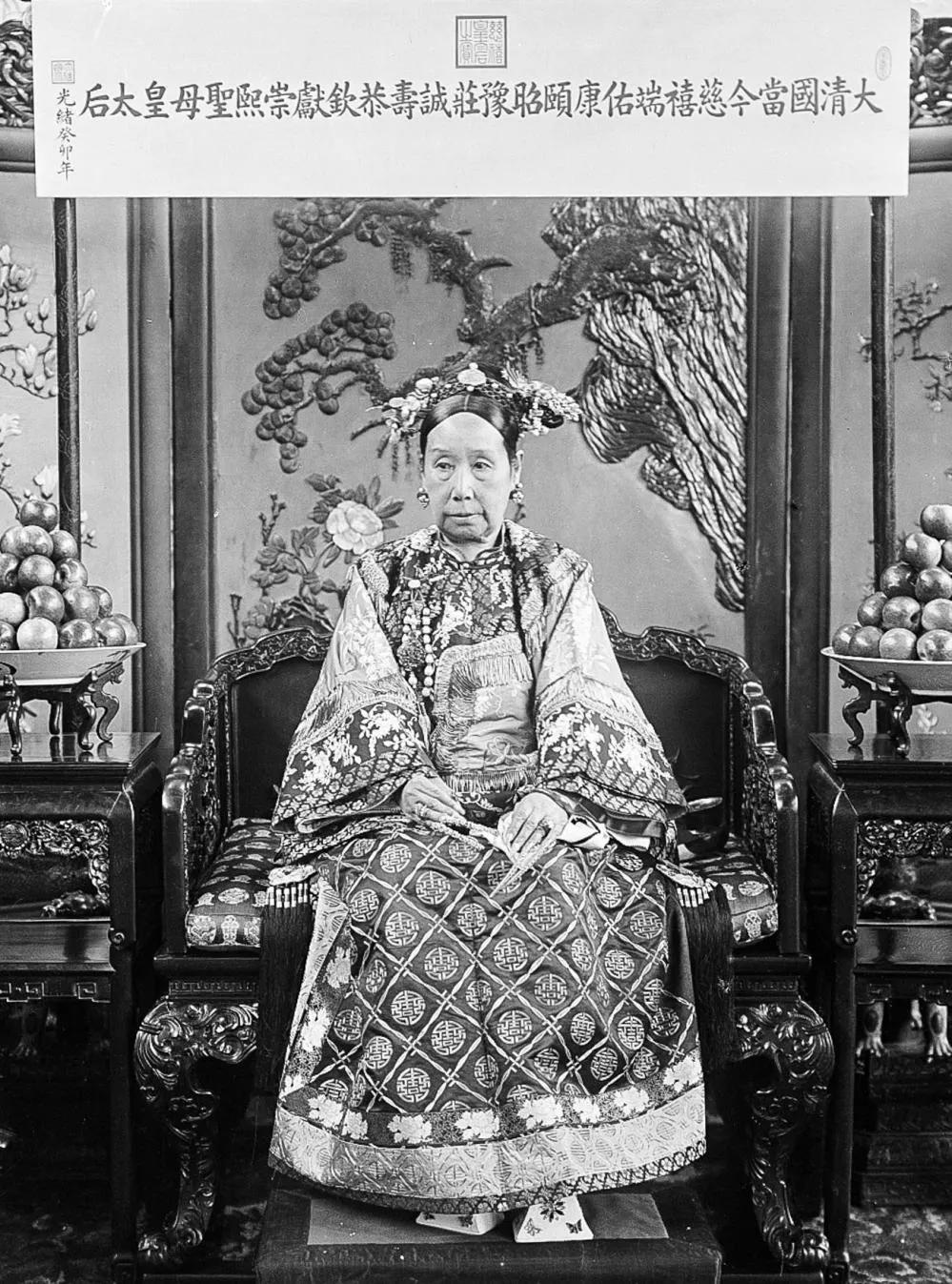 The Thirteenth History of Empress Dowager Cixi She lived one more day