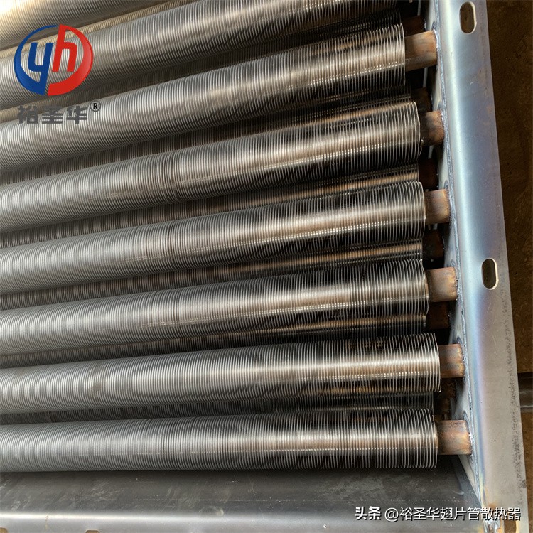 Aluminum rolled fin tube radiator - iNEWS