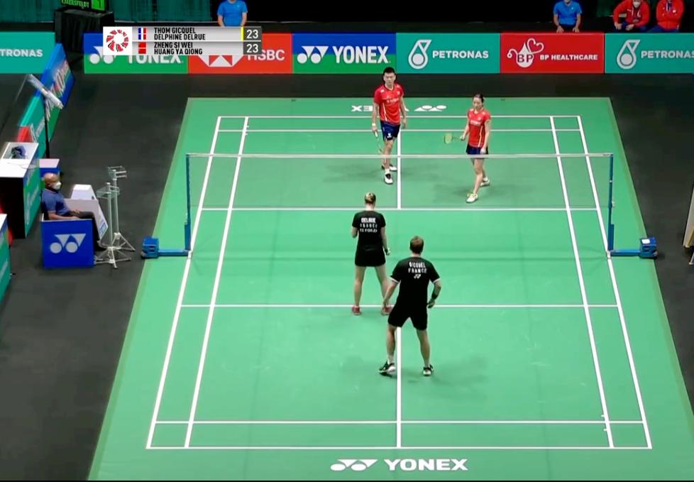 2022 Malaysia Badminton Open ended the quarter-final competition, men's ...