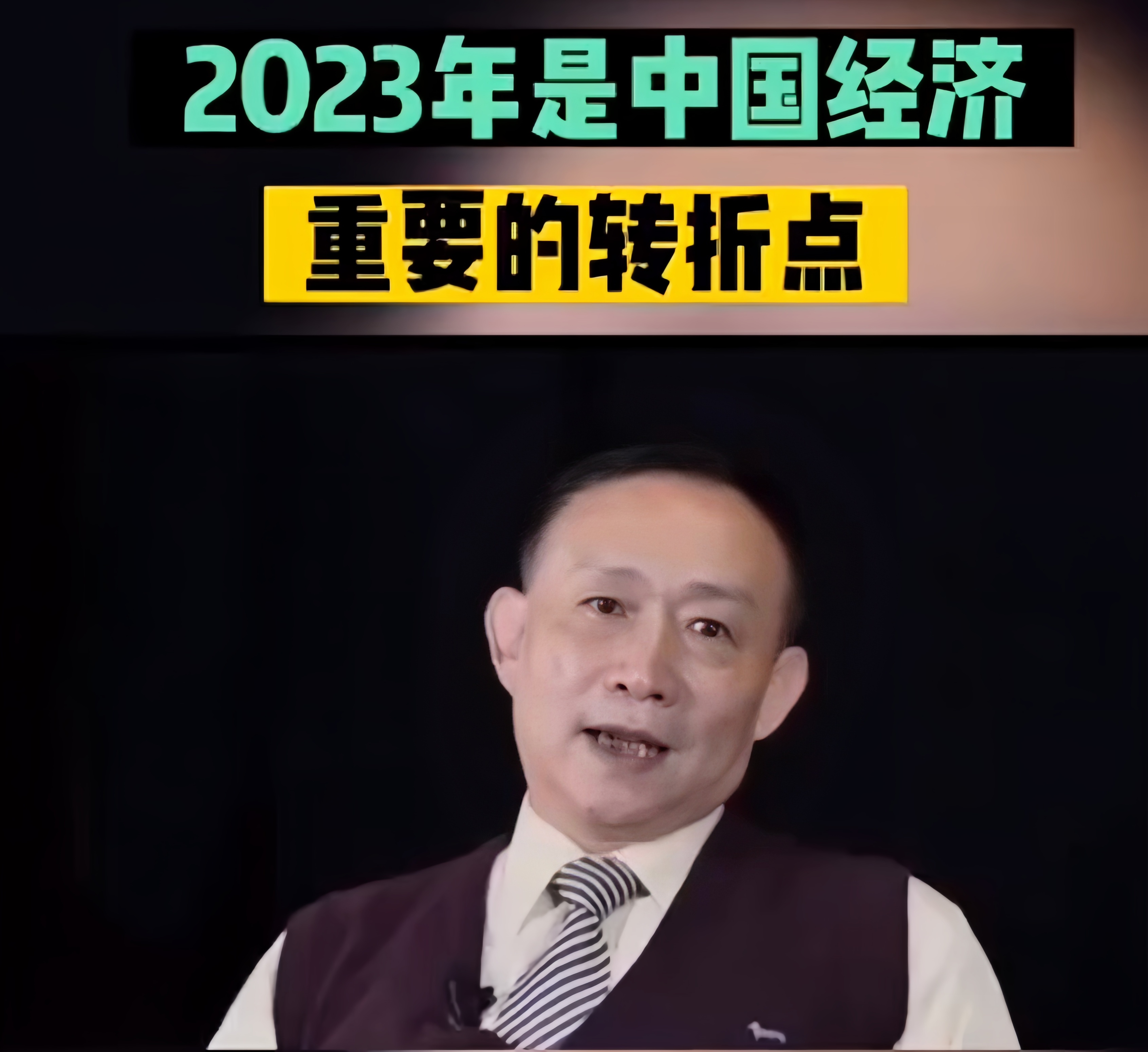 An economist thoroughly pointed out The essence of land rent