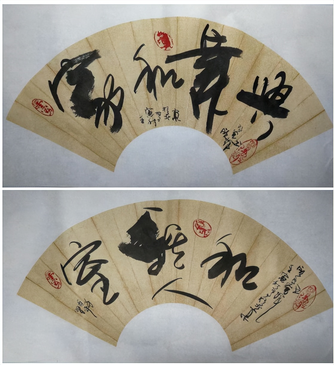 Ou Yangguang //Innovation from the Ancients——Famous Contemporary ...