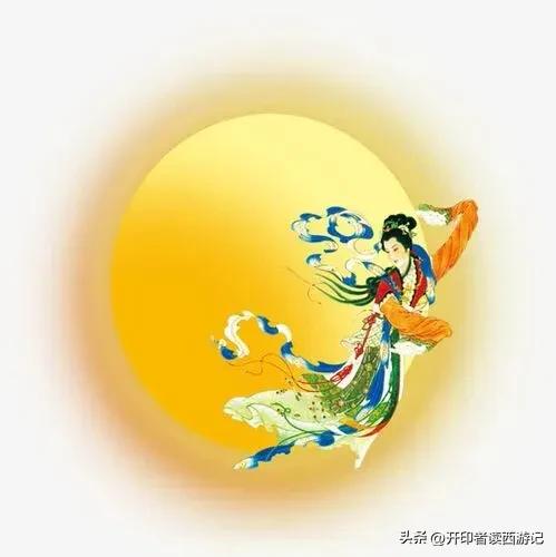 Gao Cuilan is the princess of Tianzhu, and the second sister Mao is the ...