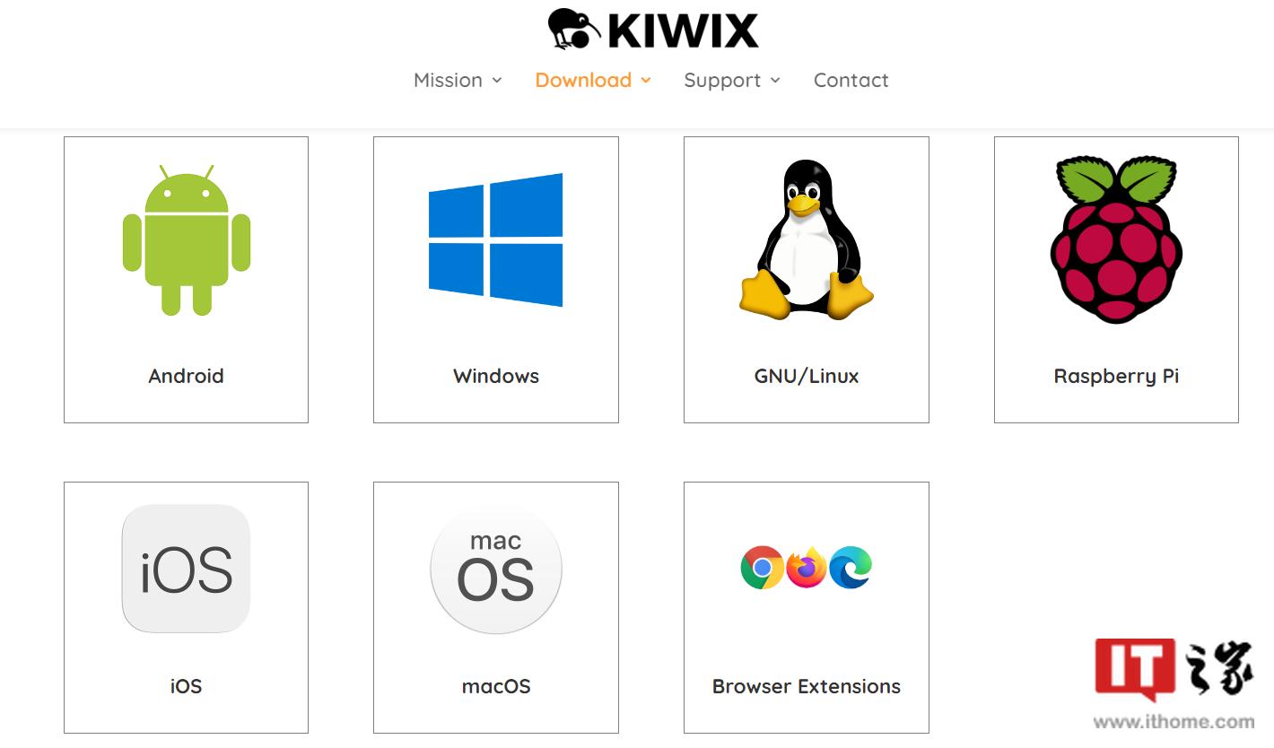 Stack Overflow announces the launch of an offline version, and you can ...