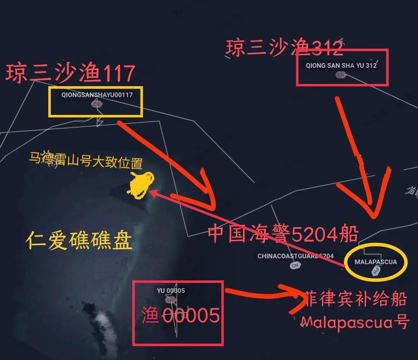 The Chinese tugboat appeared on the Ren'ai Reef, showing a solemn