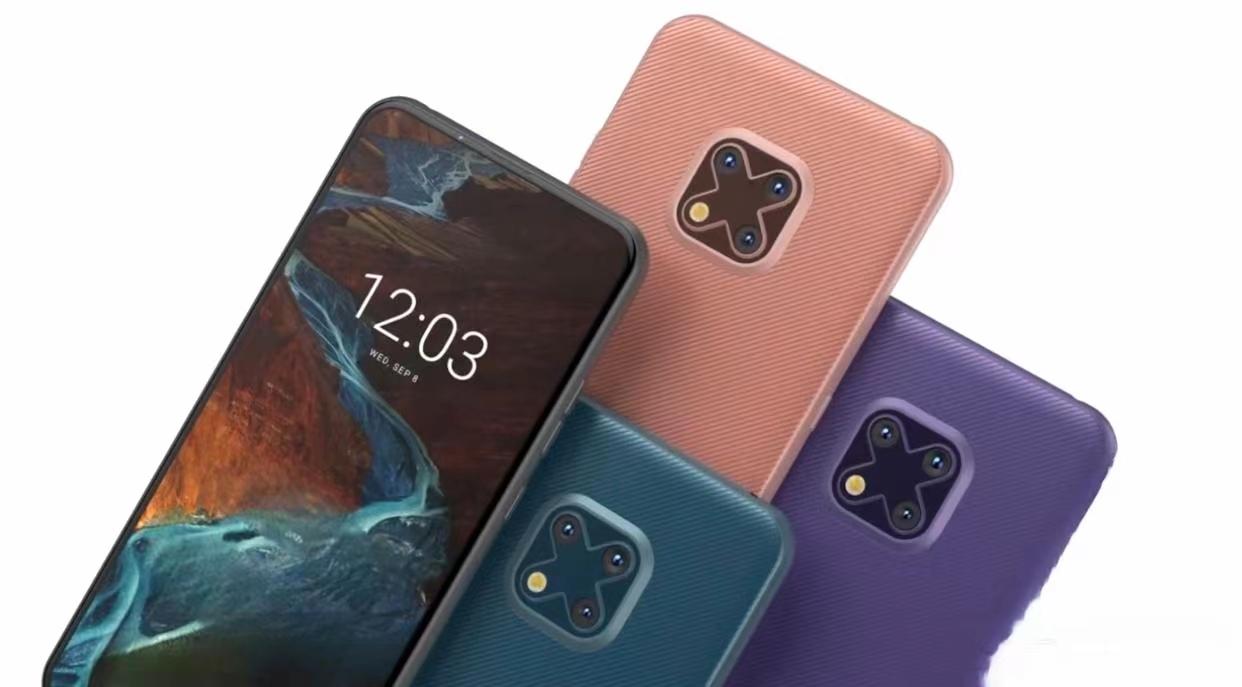 Huawei Mate60 breaks through the limit, super vision integrated screen ...