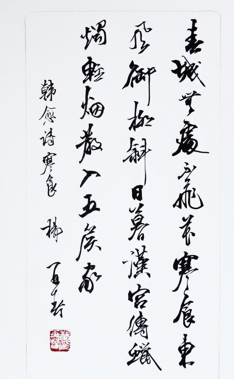 Amazing book world! Why did Yang Zaichun's unique calligraphy style ...