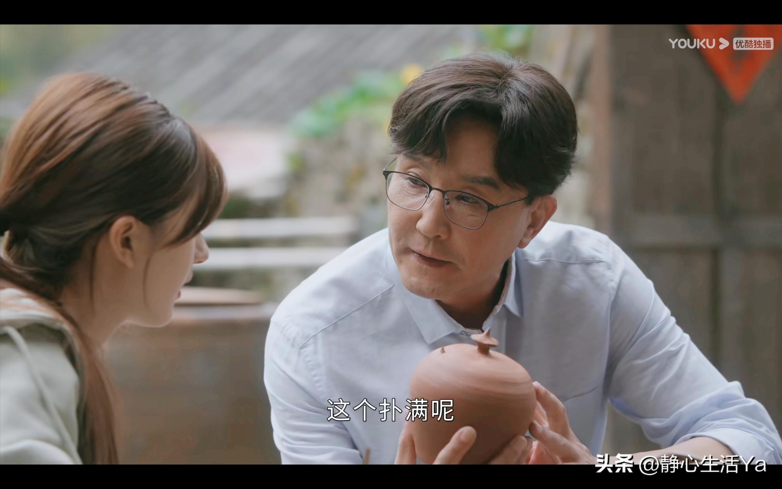 《後浪》第11~15集經典台詞整理,人總是把最差的一面留給親人 - 資訊咖
