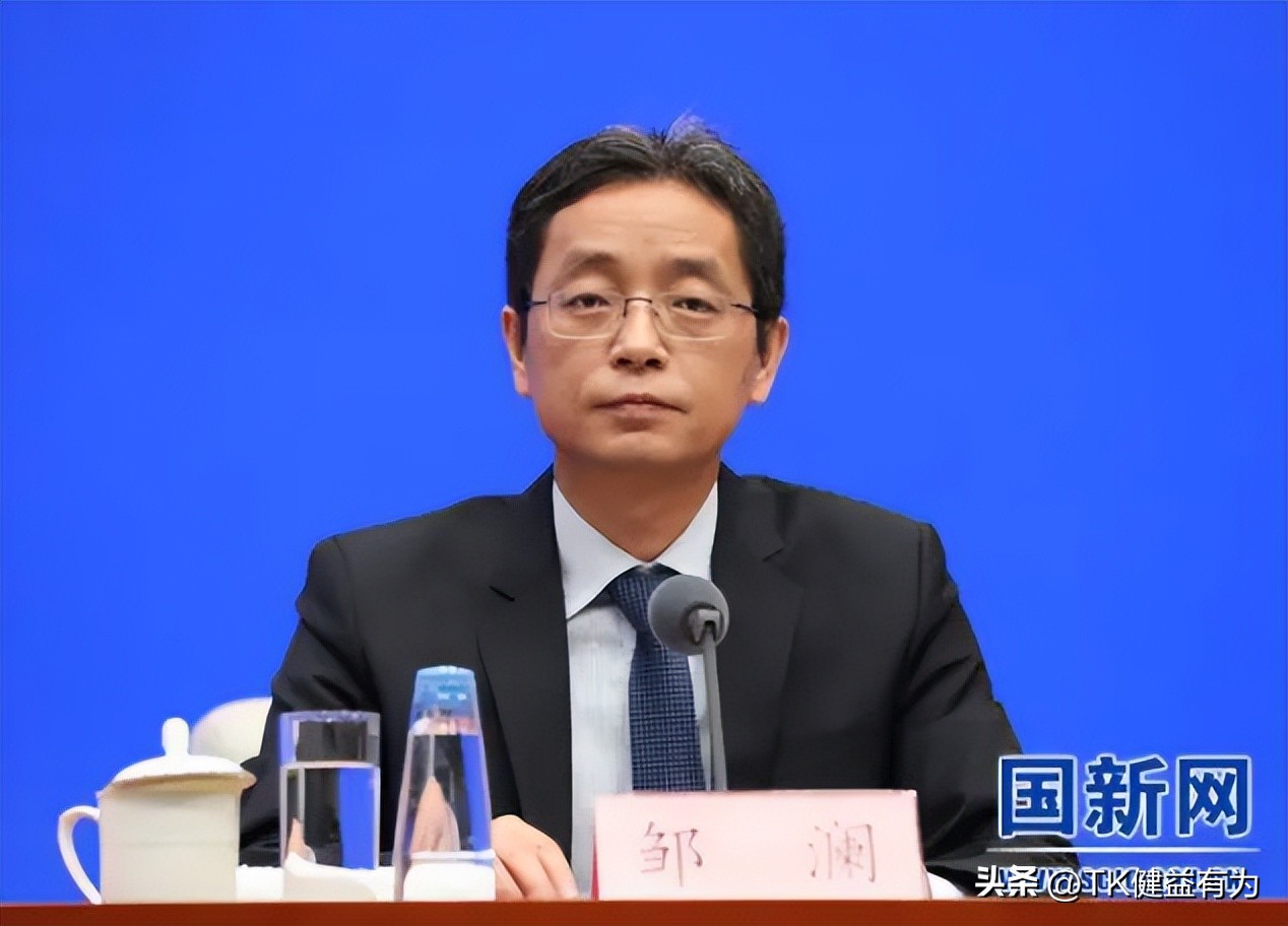 Adjustment of stock mortgage interest rate to ease the economic ...