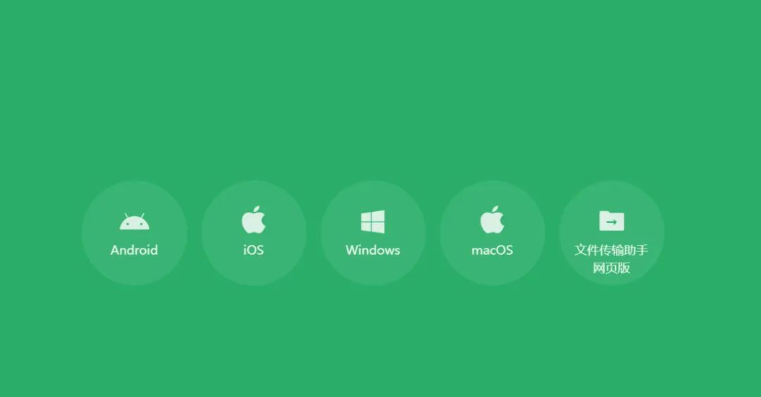 WeChat cannot send files, you must know the reason! - iMedia