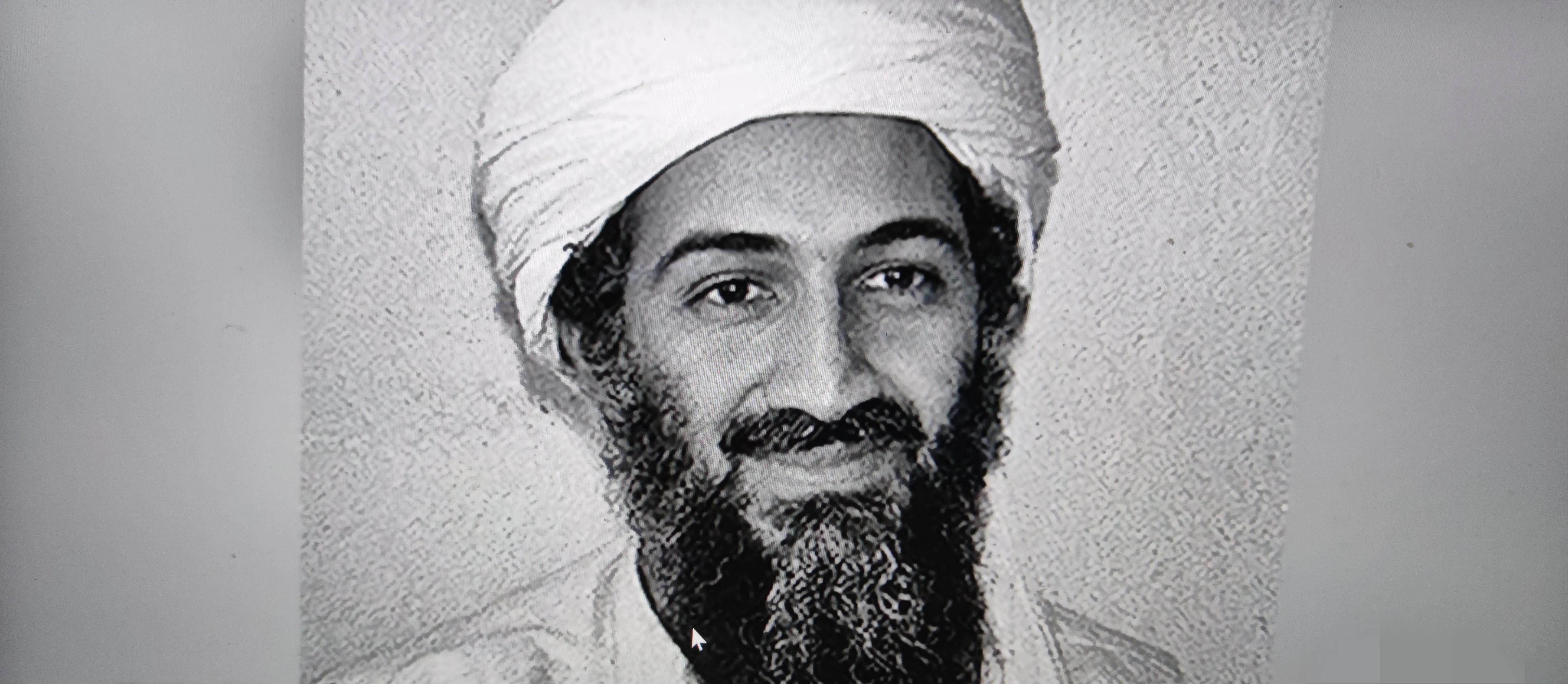 Bin Laden was killed iNEWS