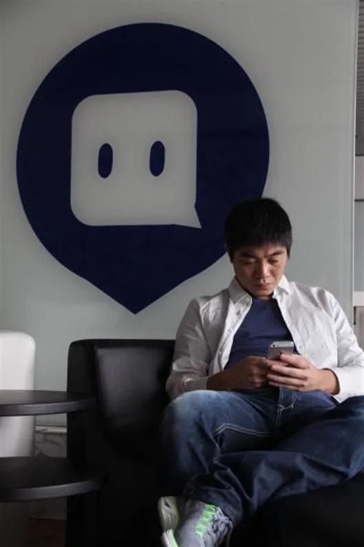 Tang Yan, the founder of Momo, has grown from a street gangster to a ...