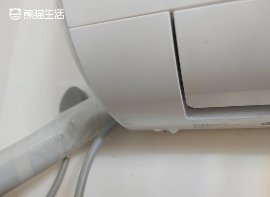 Air conditioner vents keep leaking?Don't worry, the right medicine is the key iNEWS