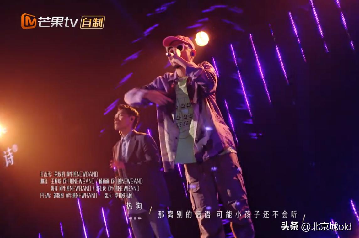 Endless Sound: Huang Qishan And Hua Chenyu Contributed To The Stage Of ...