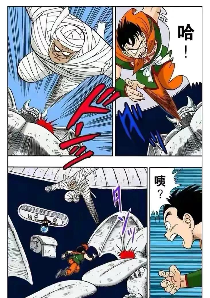 七龙珠 漫画 第19集 小悟空还不知道 当年是自己踩死了爷爷 资讯咖