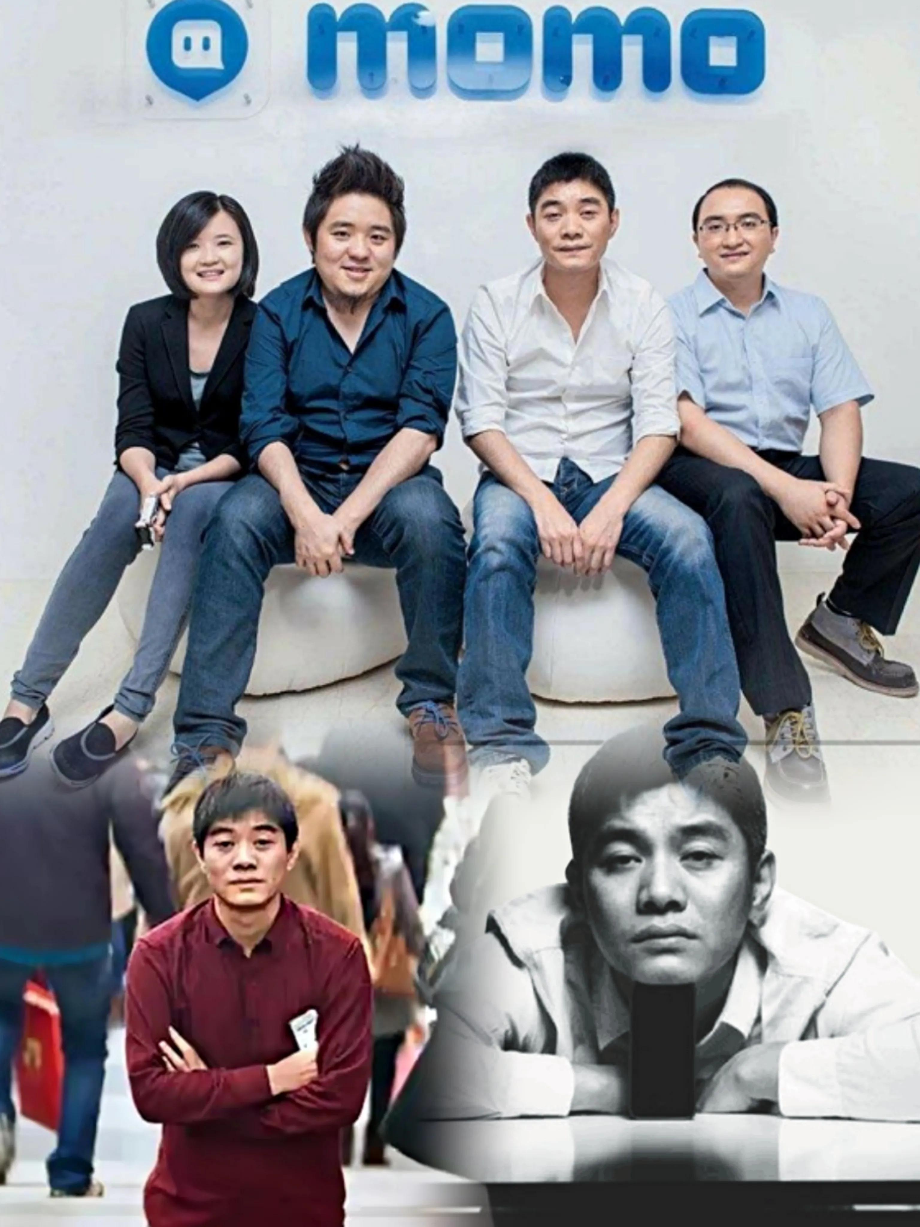 Tang Yan, the founder of Momo, has grown from a street gangster to a ...